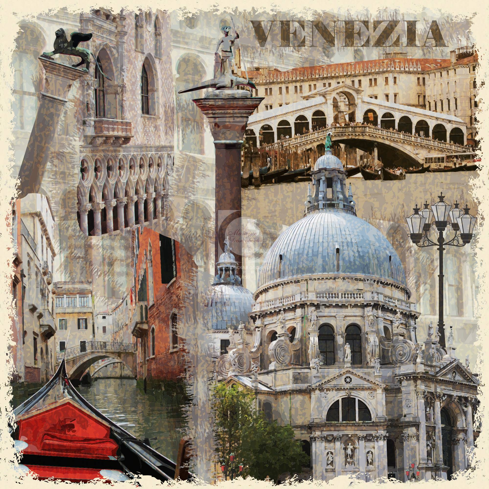 Венеция Коллаж 2-230