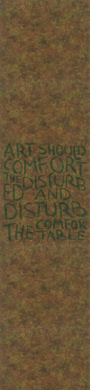 Natural Opulence 33278